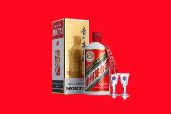 安康汉滨区回收飞天茅台酒